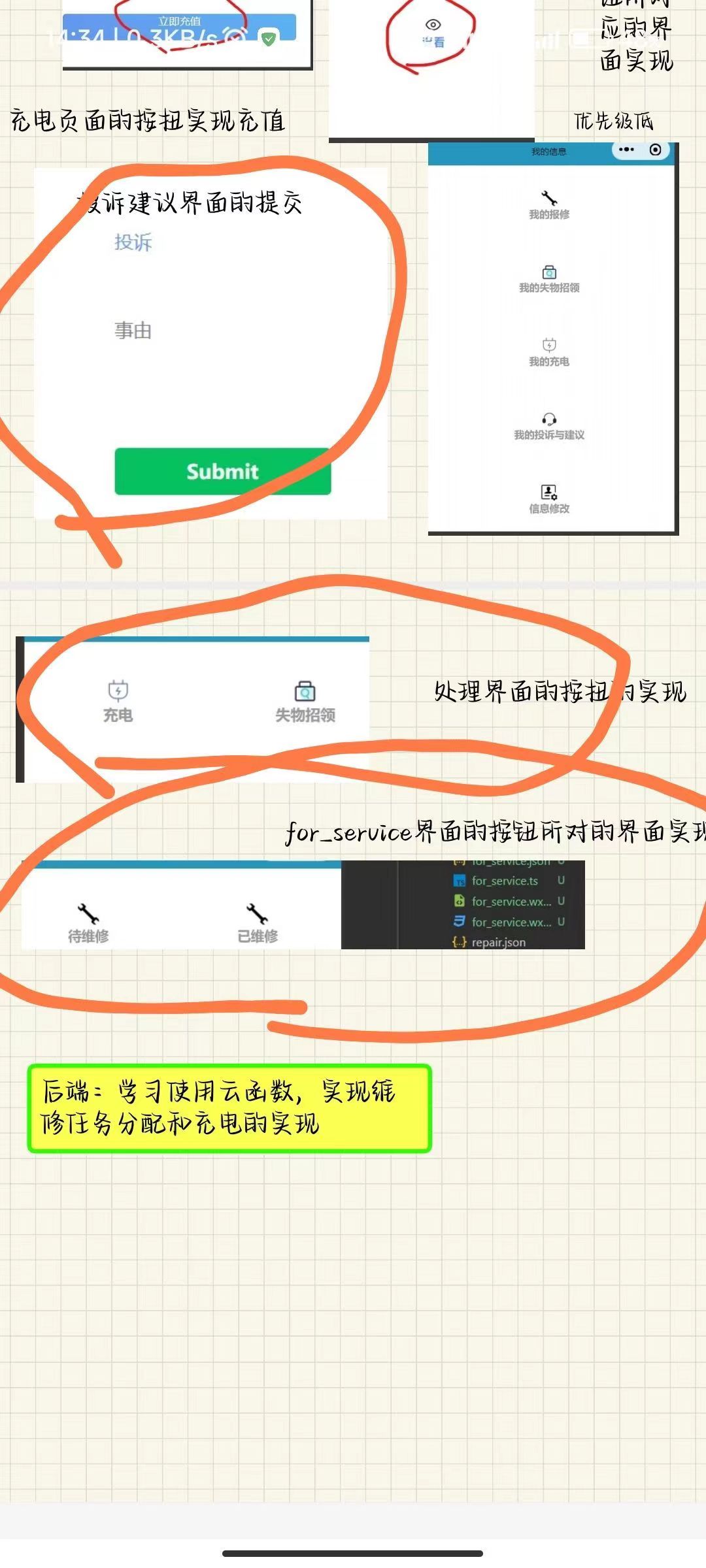 /about_little_pro/li.jpg /about_little_pro/li.jpg