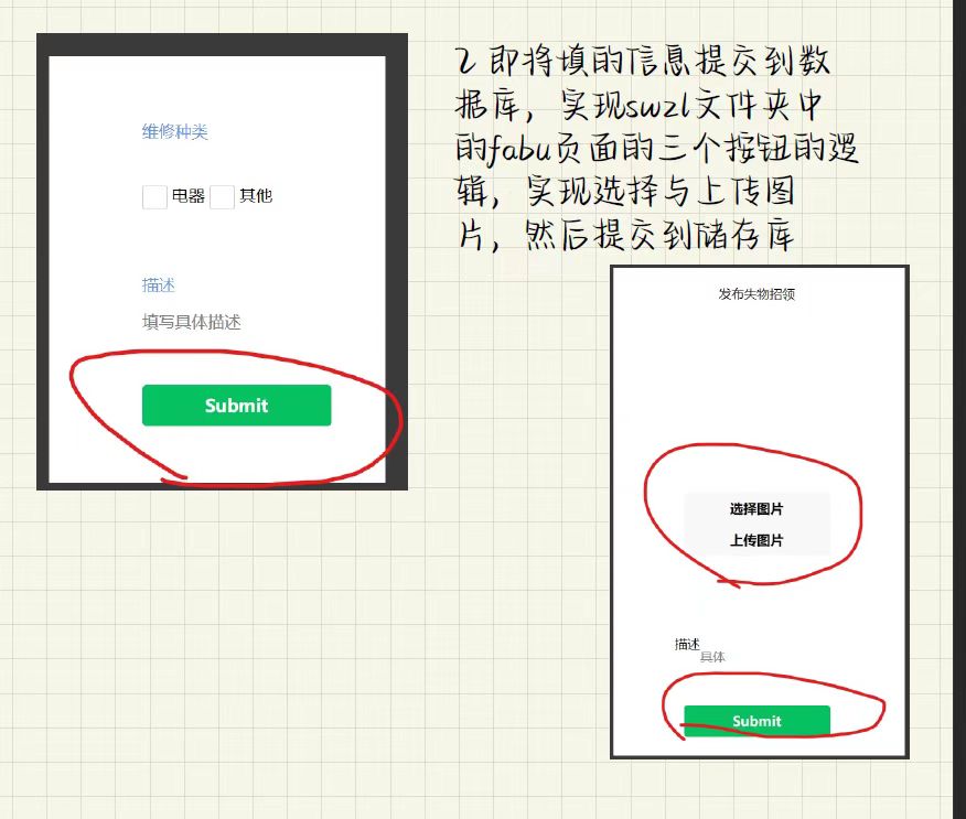 /about_little_pro/zhang.jpg /about_little_pro/zhang.jpg