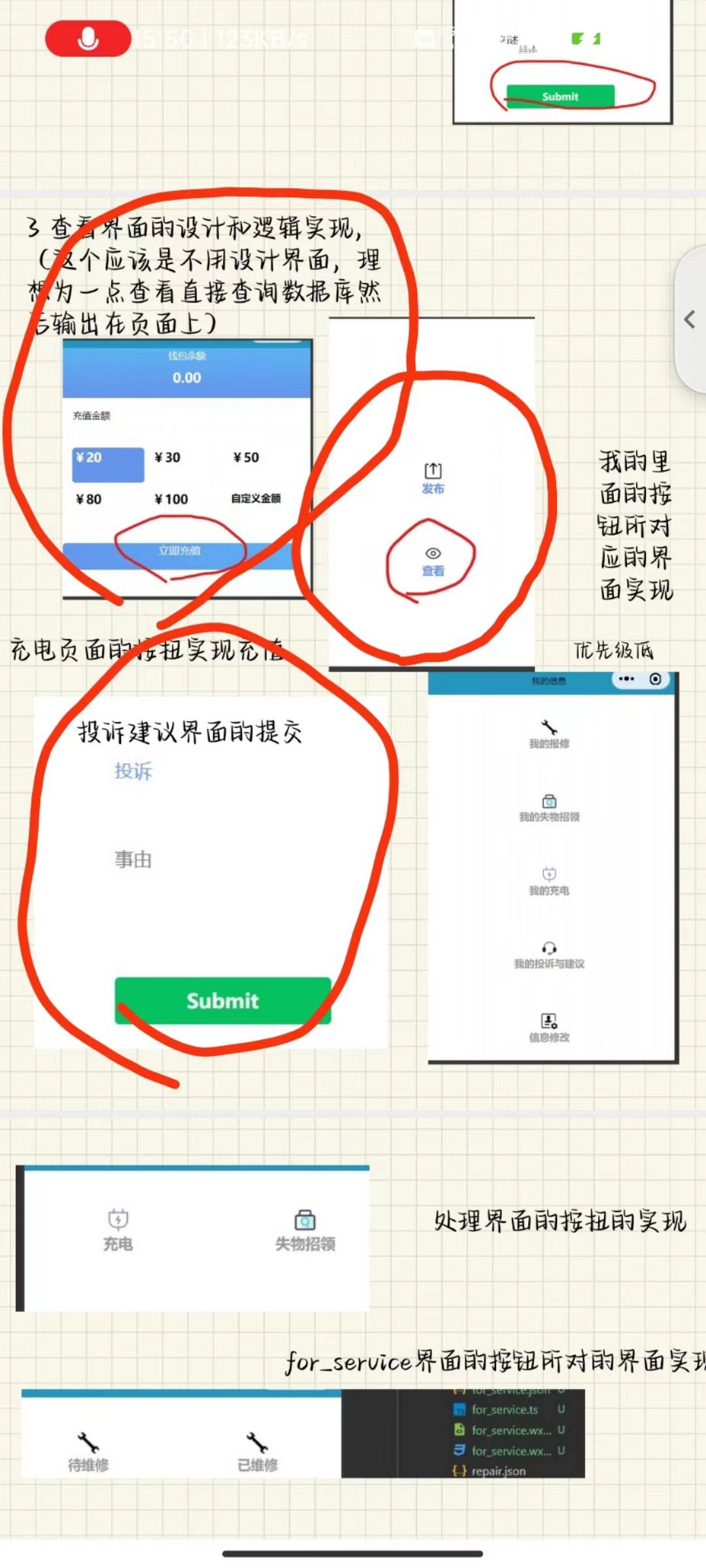 /about_little_pro/zhou.jpg /about_little_pro/zhou.jpg